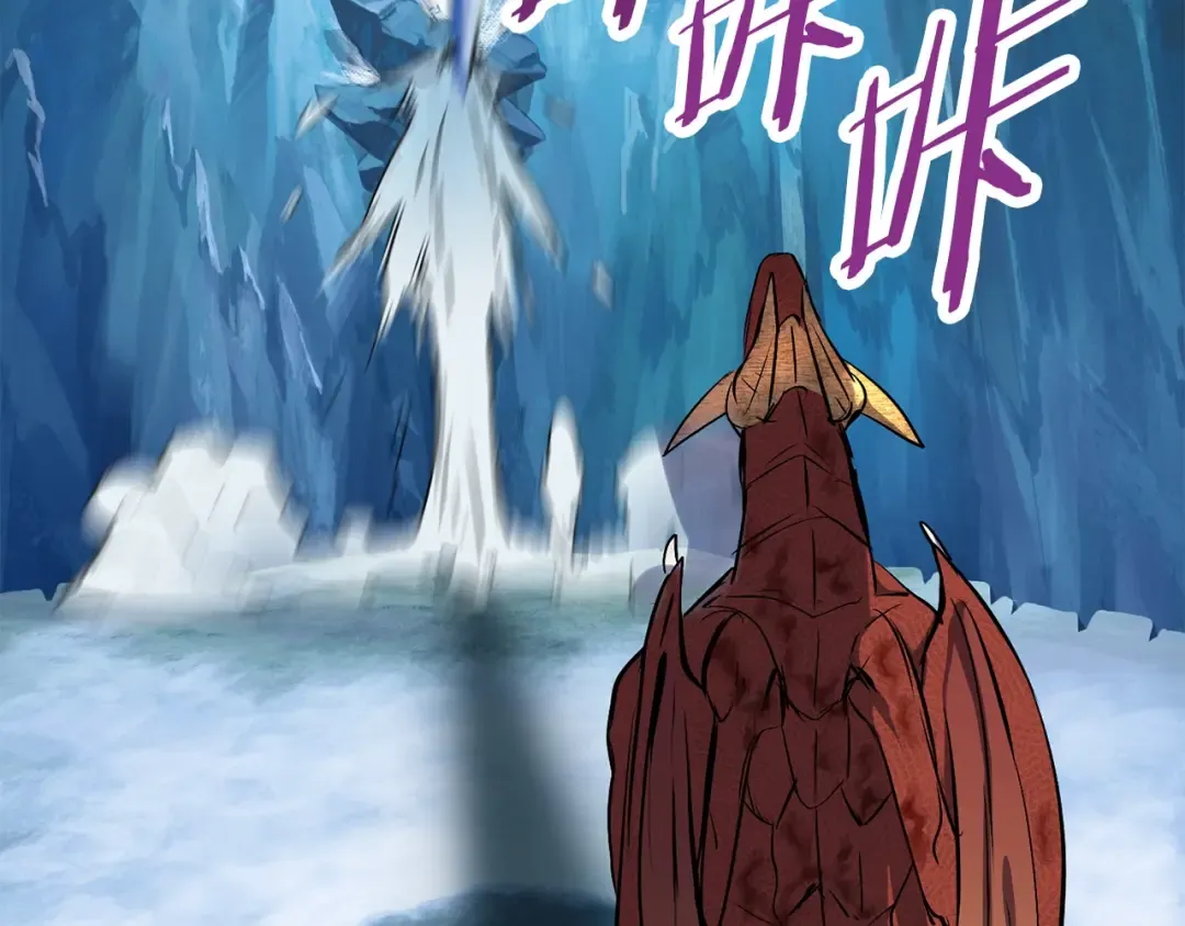 第19话 瞬杀 第102页