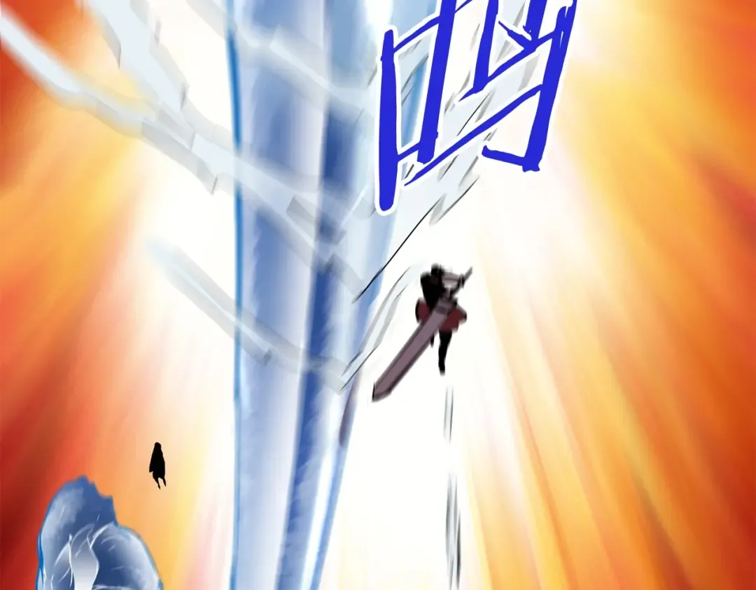 第19话 瞬杀 第123页