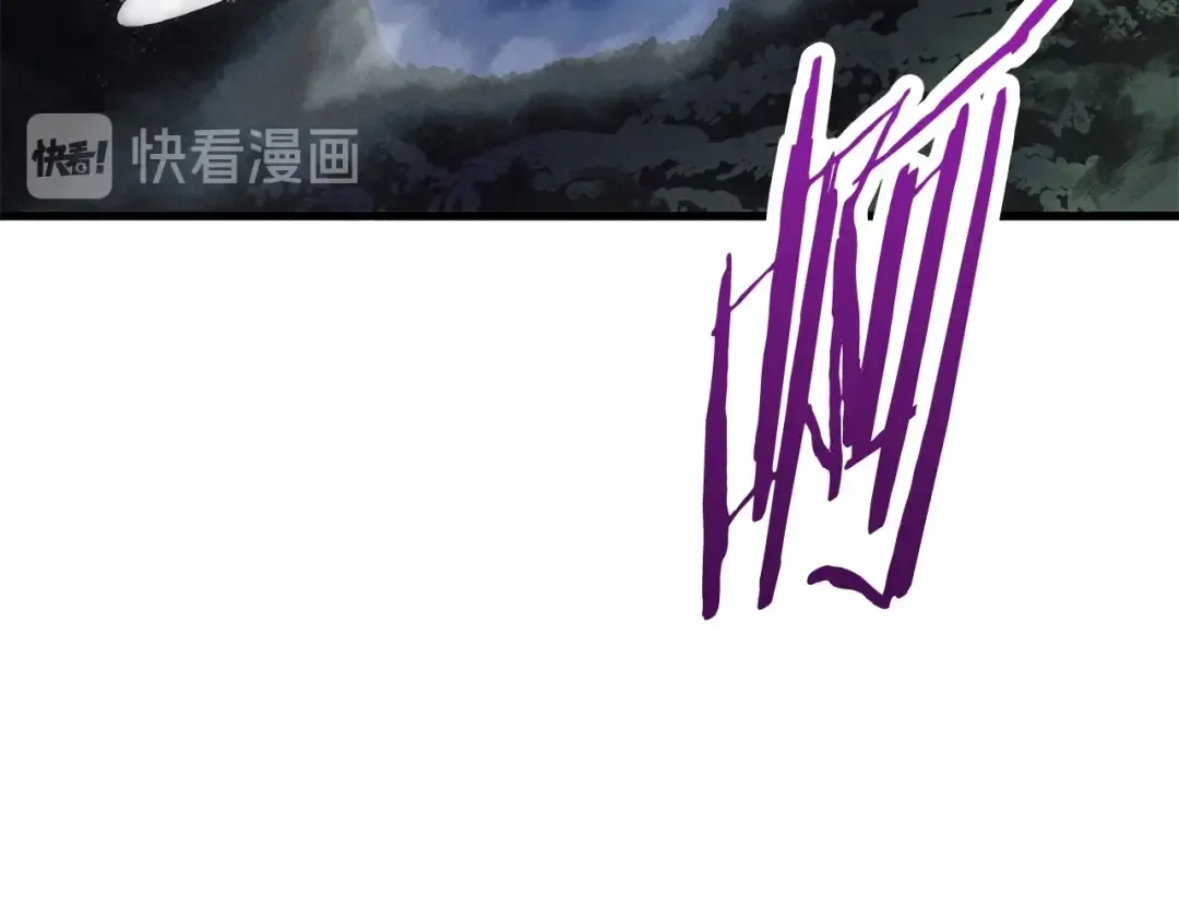 第19话 瞬杀 第161页