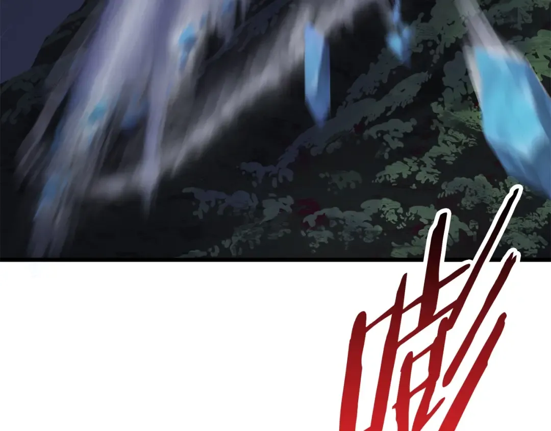 第19话 瞬杀 第165页