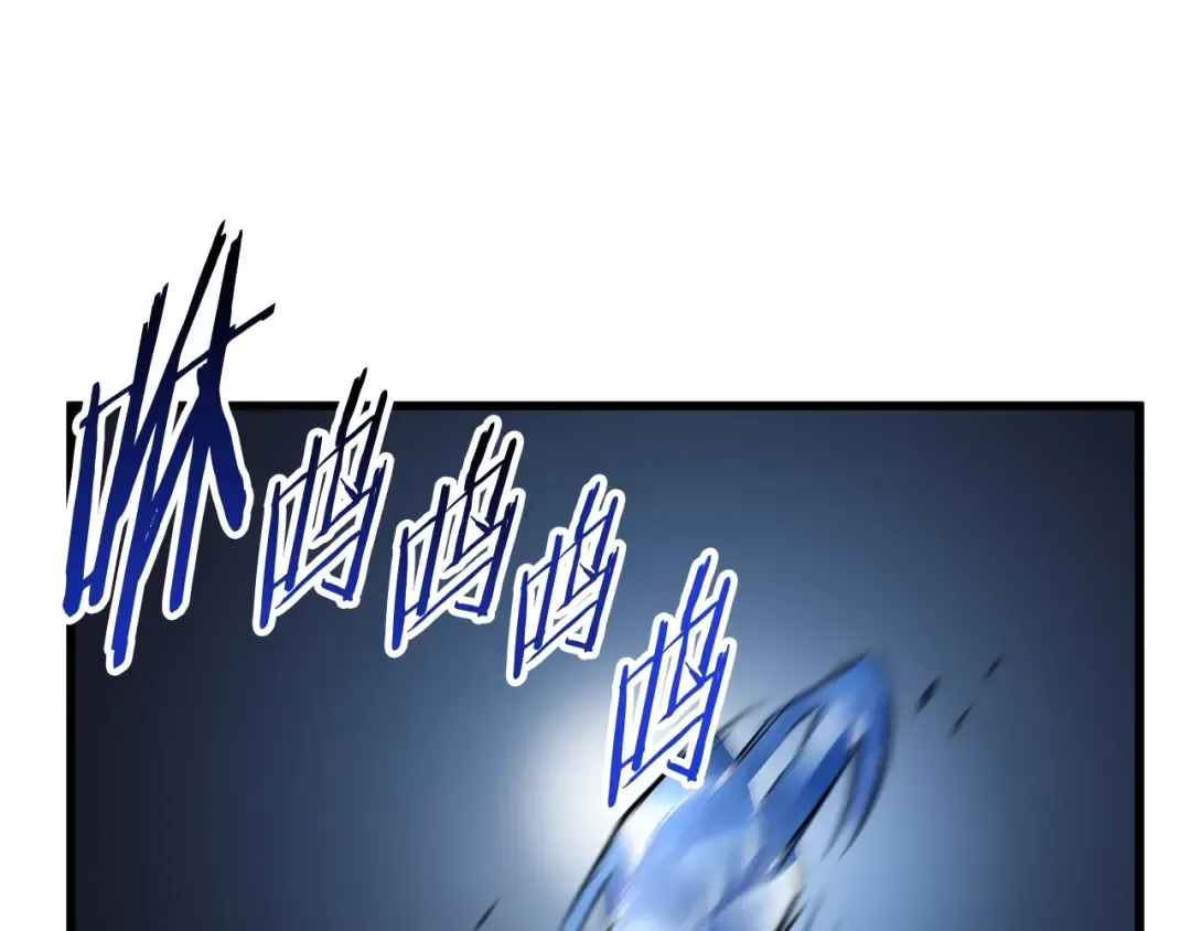 第19话 瞬杀 第167页