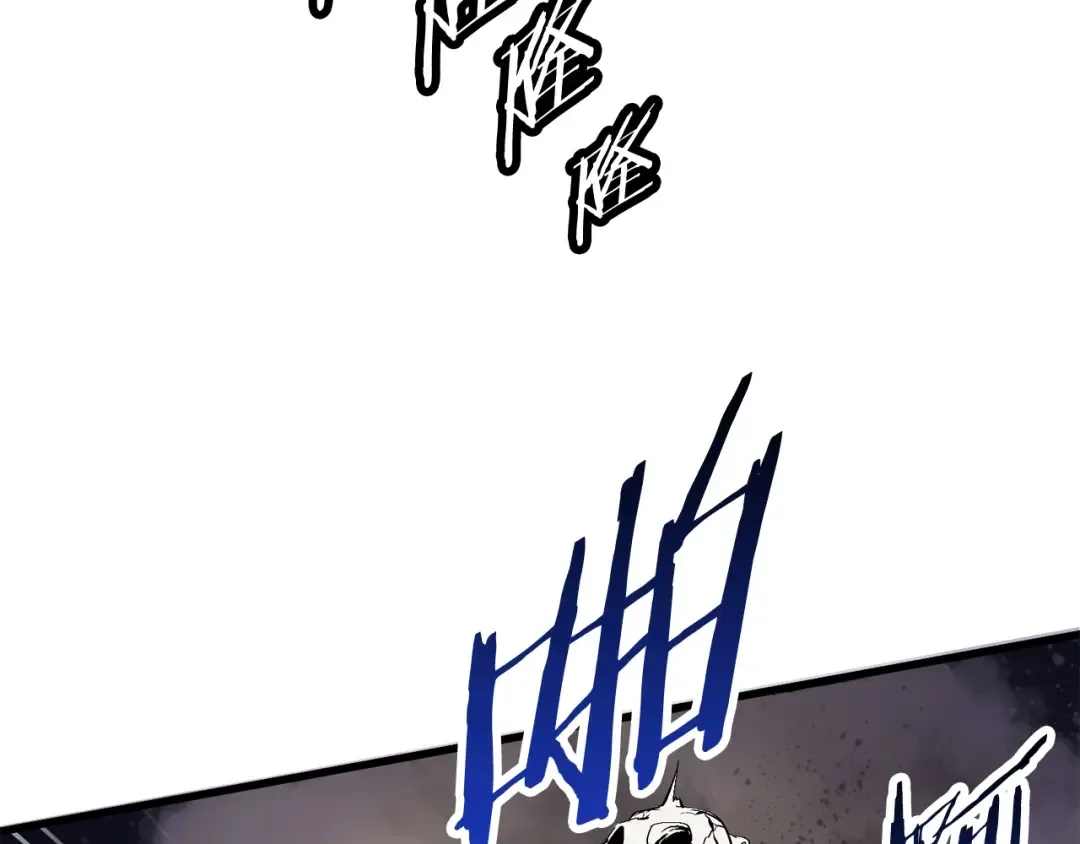 第20话 凶兽 第61页