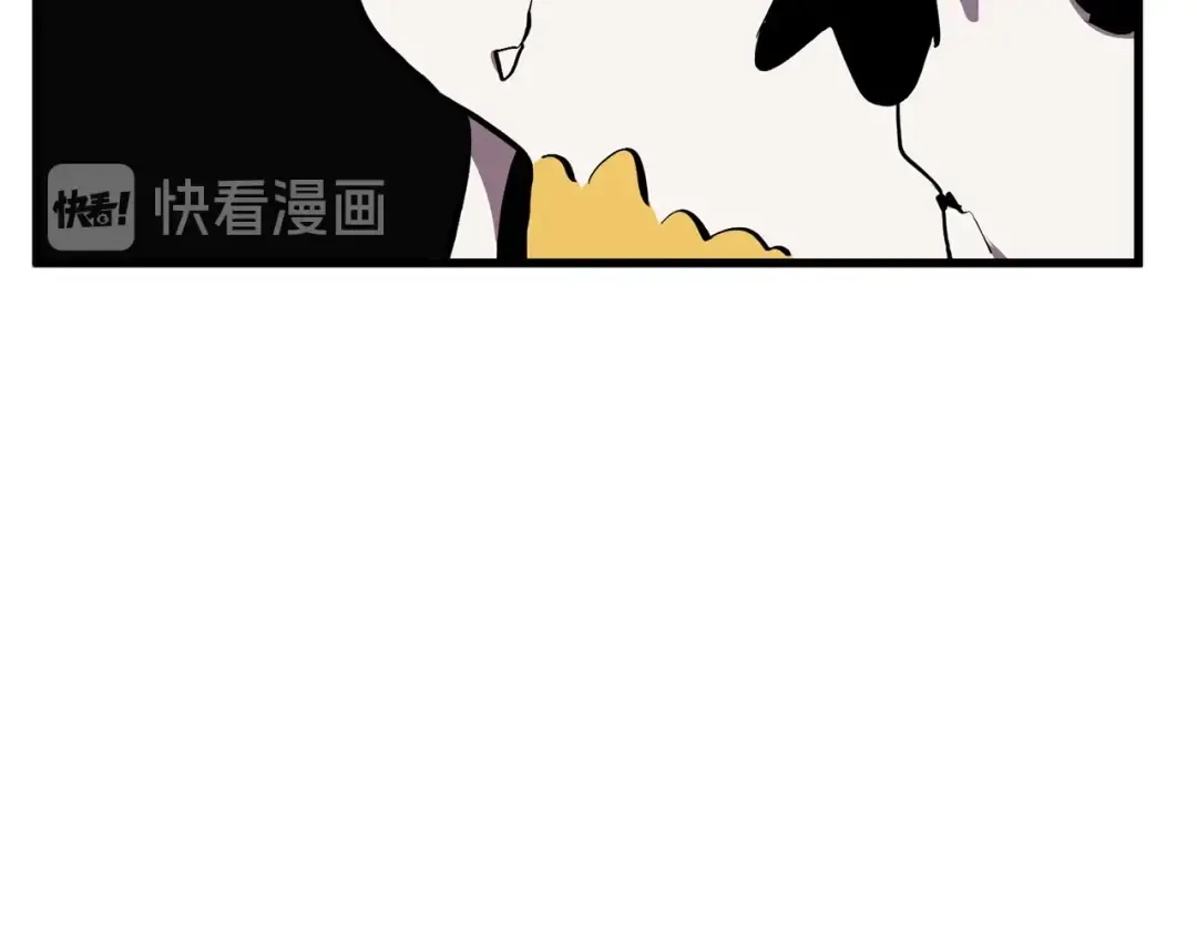 第20话 凶兽 第121页