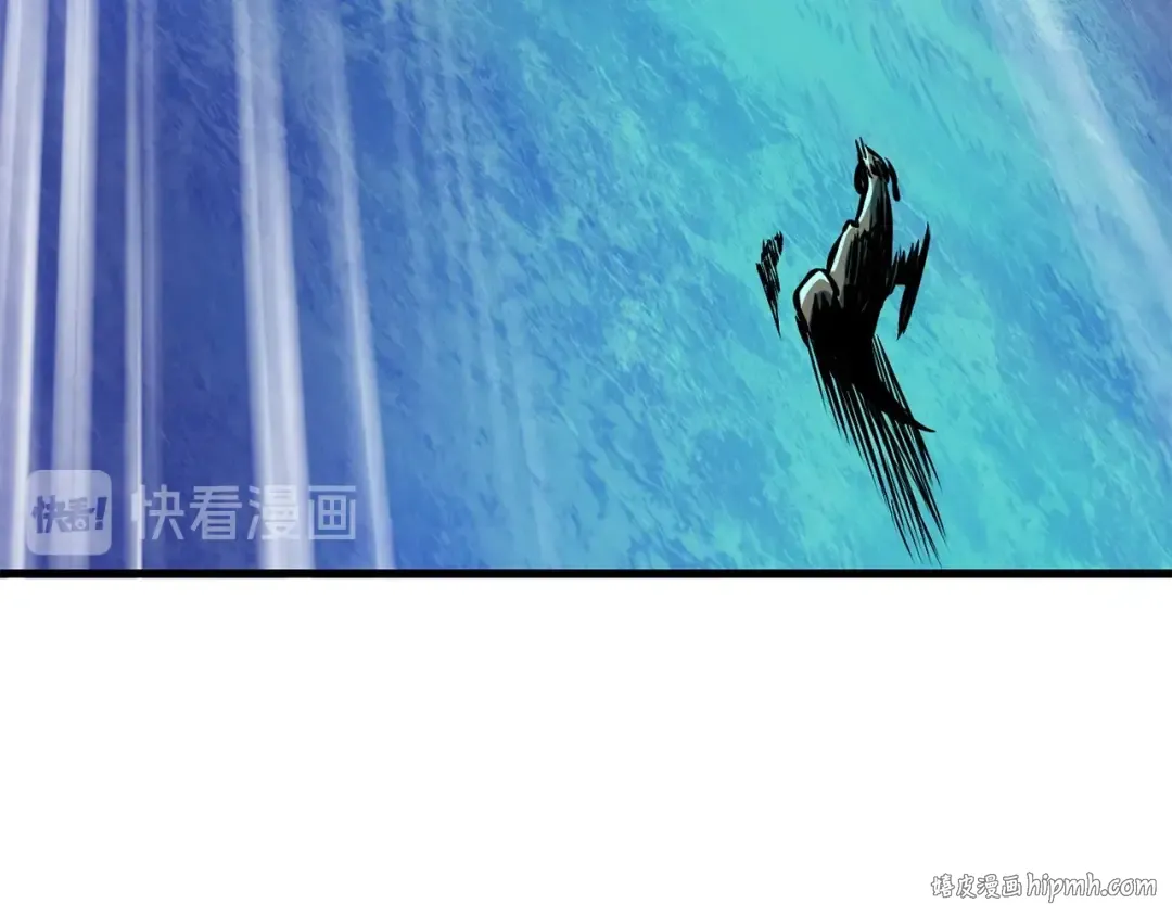 第20话 凶兽 第160页