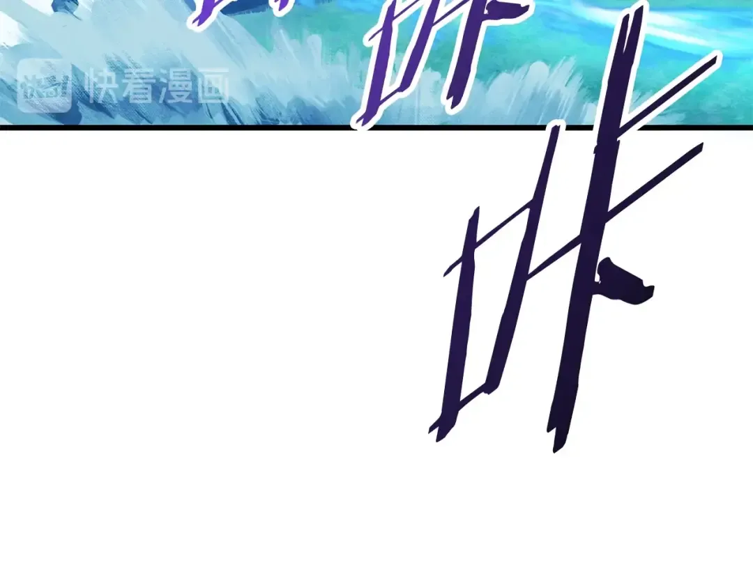 第20话 凶兽 第170页