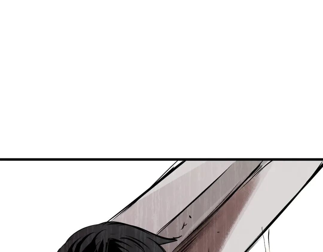 第20话 凶兽 第215页