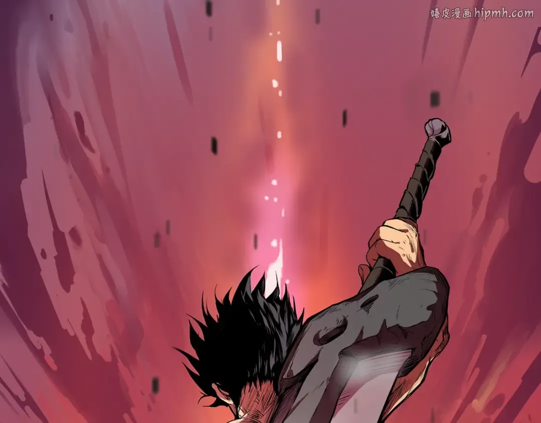 第21话 另一个世界 第1页