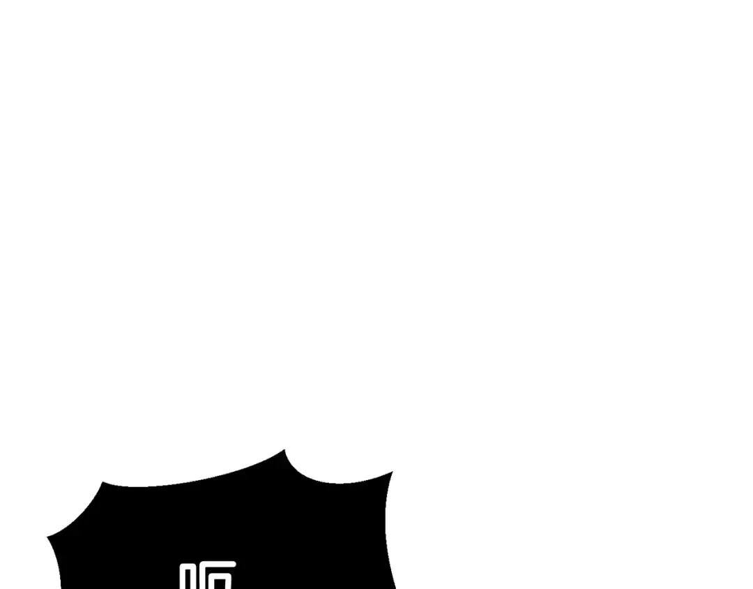 第21话 另一个世界 第19页