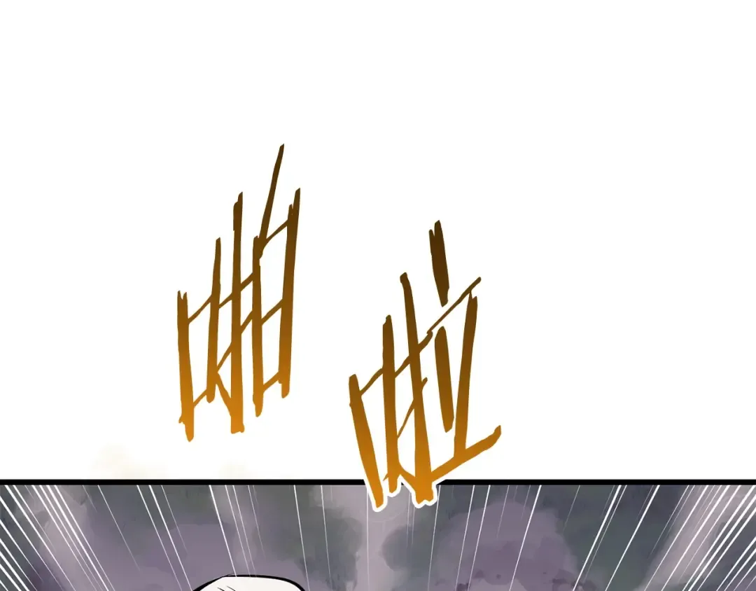 第21话 另一个世界 第37页