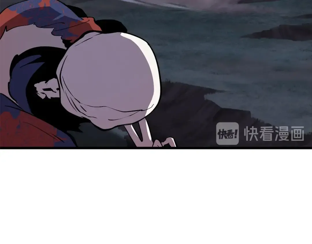 第21话 另一个世界 第44页