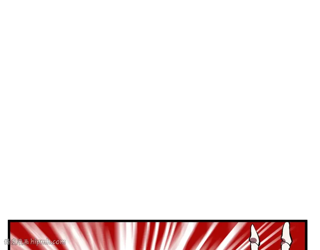 第21话 另一个世界 第48页