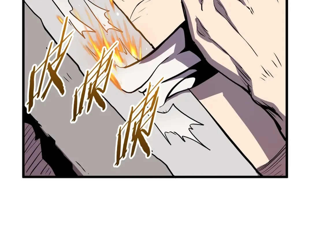 第21话 另一个世界 第52页