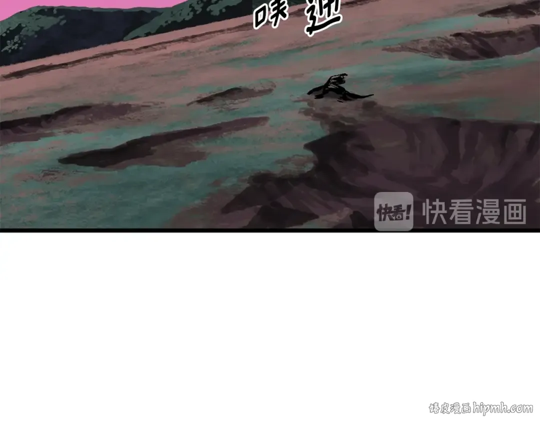 第21话 另一个世界 第64页
