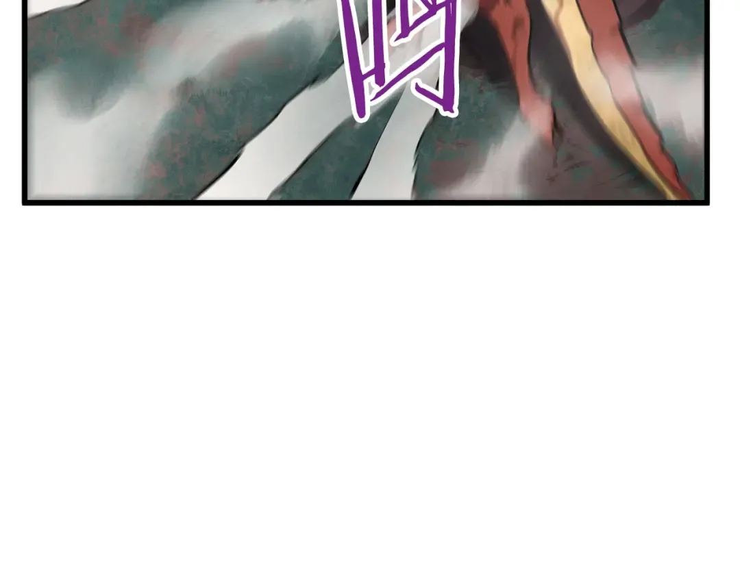 第21话 另一个世界 第68页