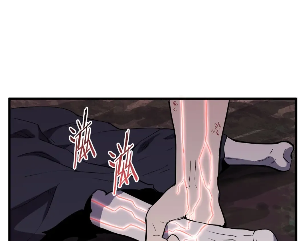 第21话 另一个世界 第107页