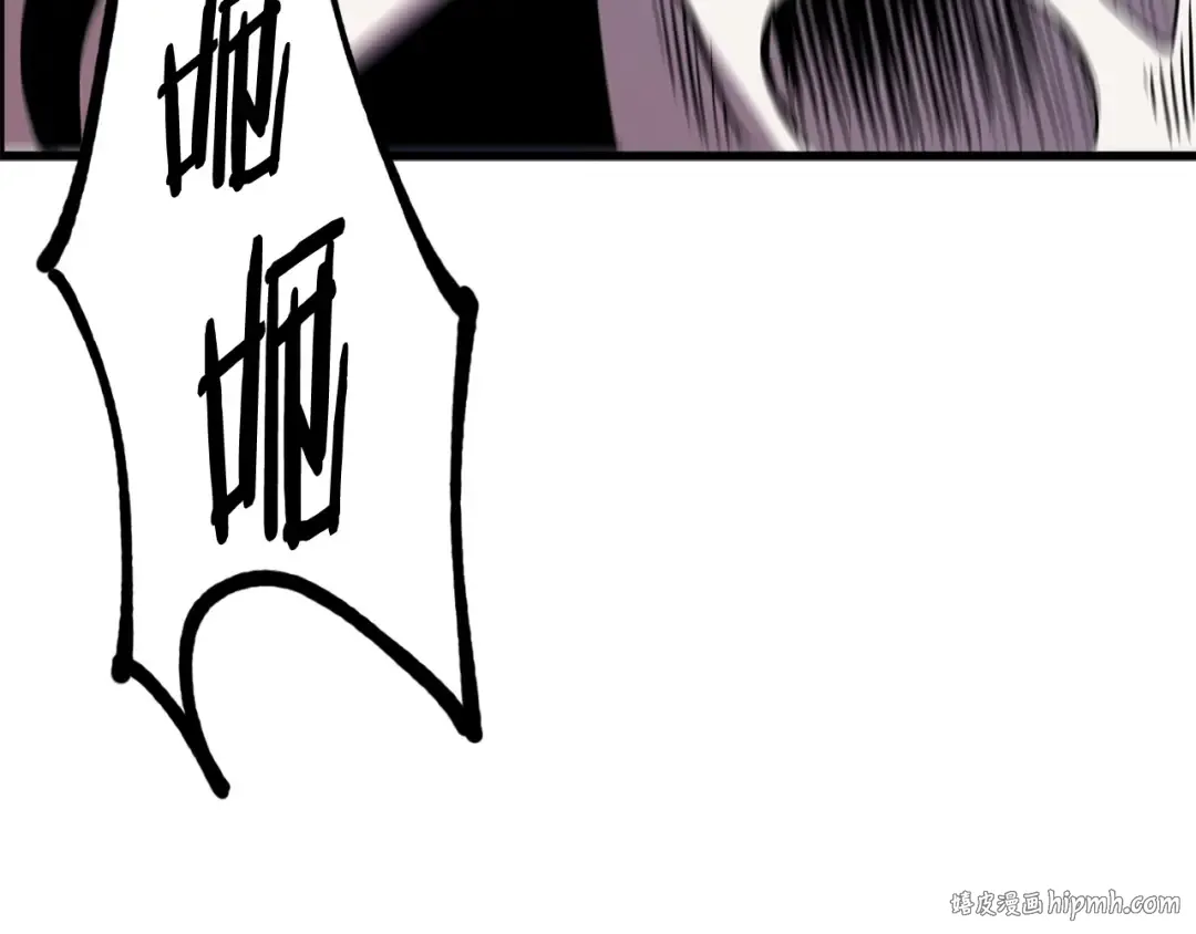 第21话 另一个世界 第112页