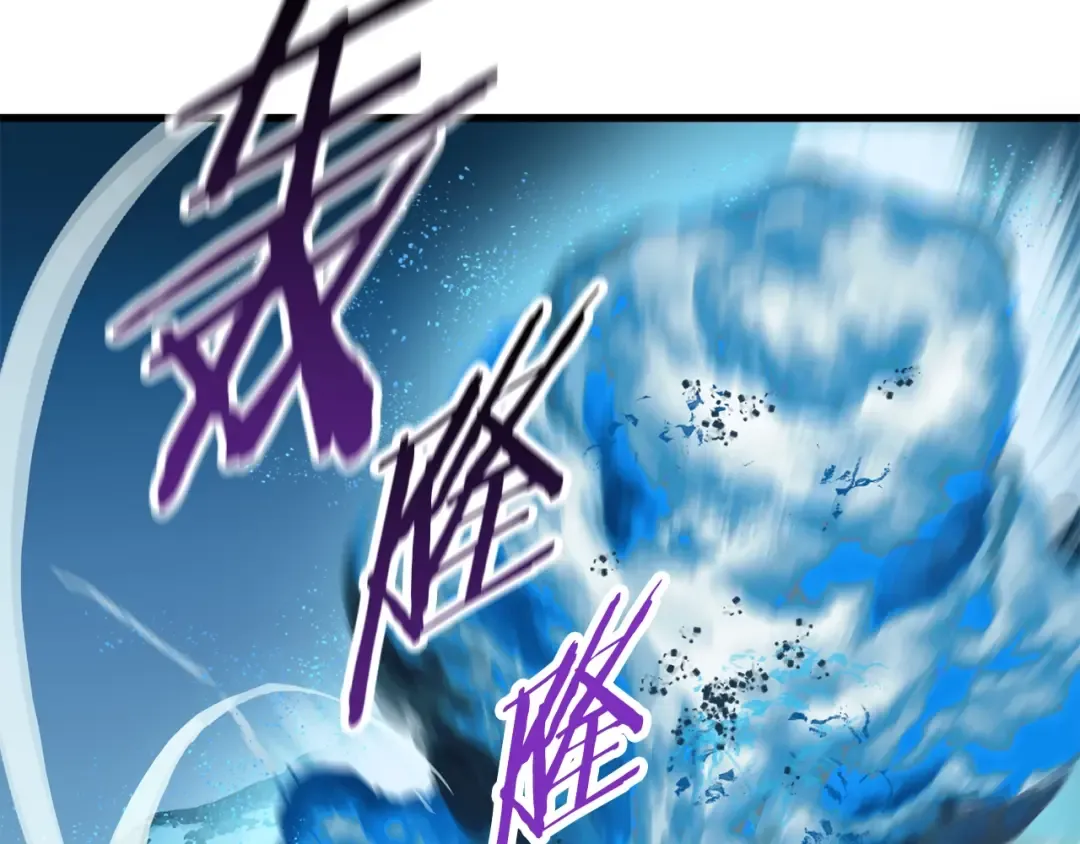 第21话 另一个世界 第153页