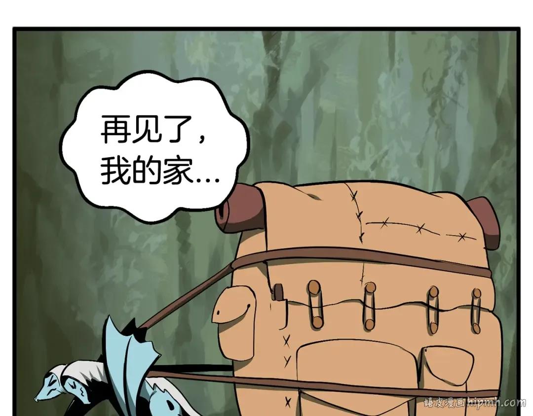 第21话 另一个世界 第168页