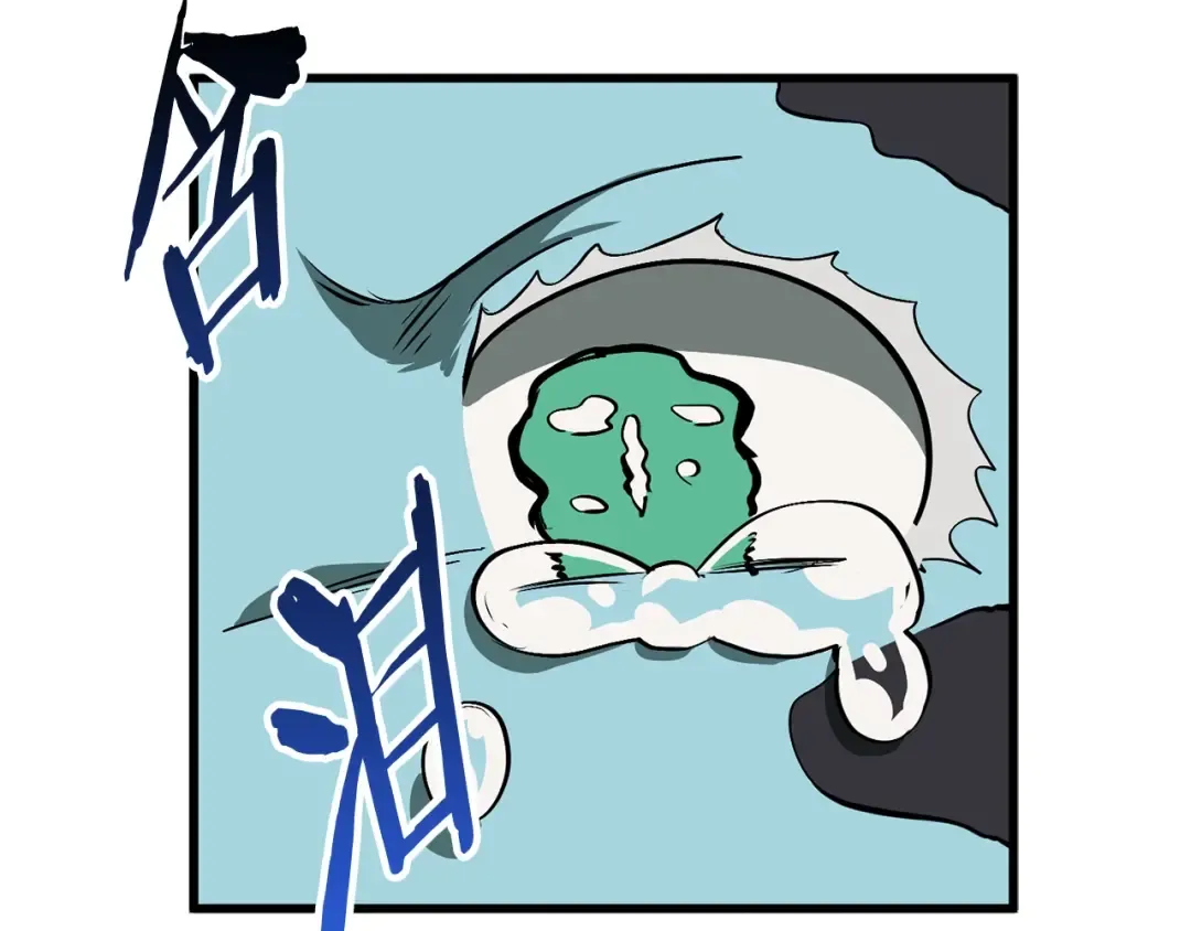 第21话 另一个世界 第172页