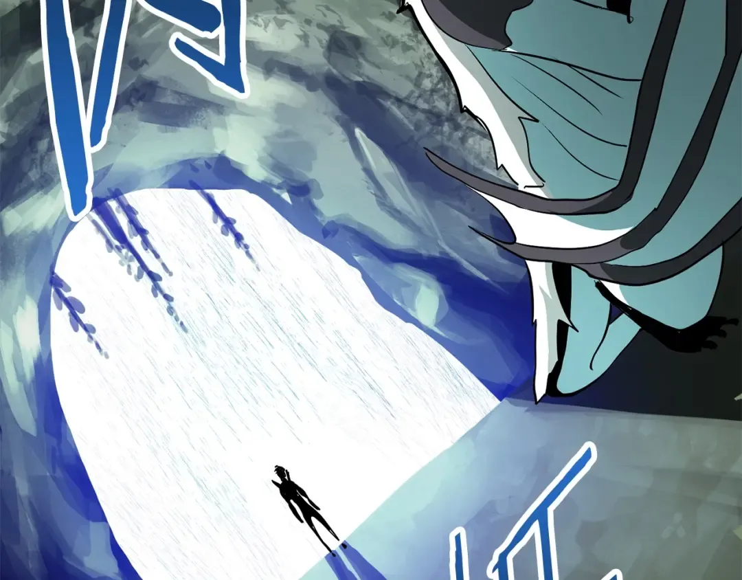 第21话 另一个世界 第196页