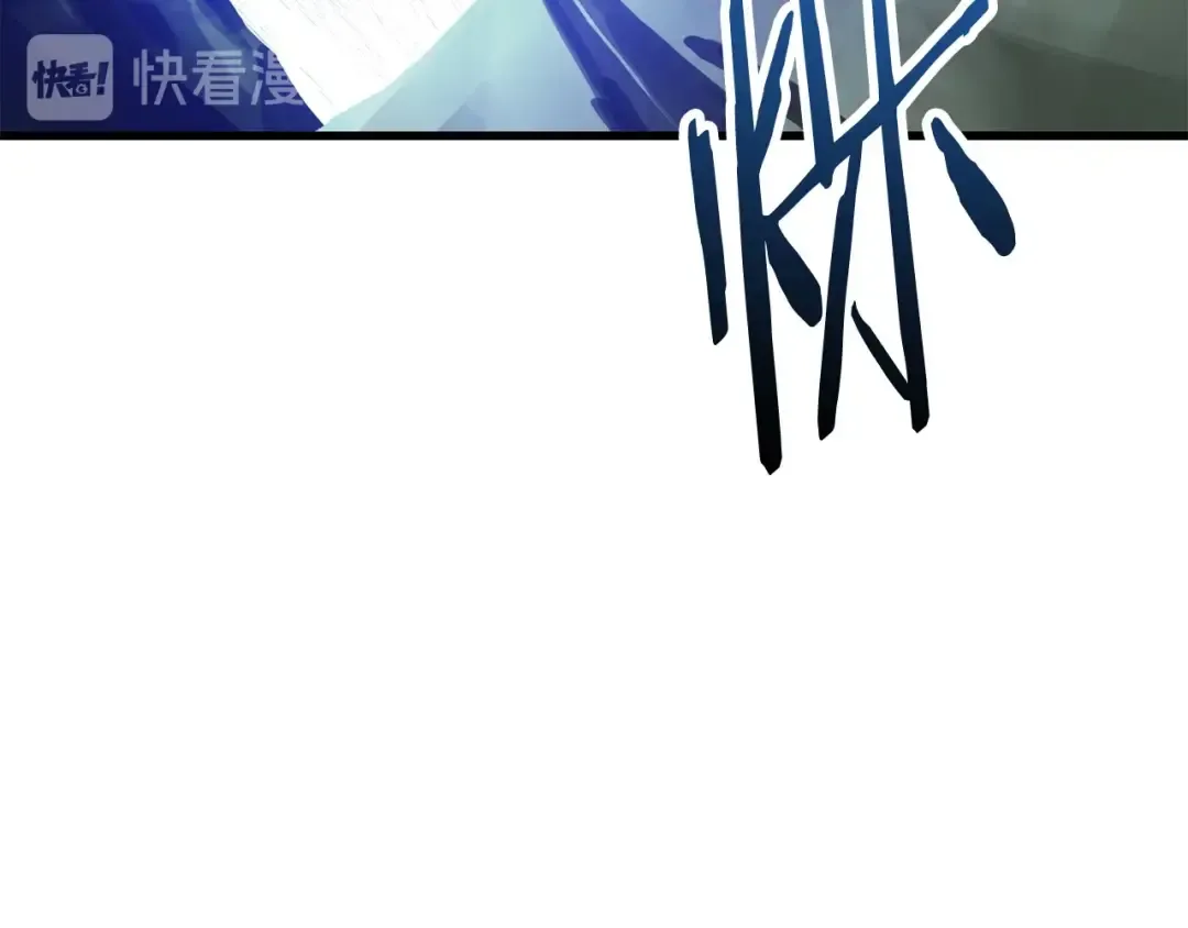 第21话 另一个世界 第197页