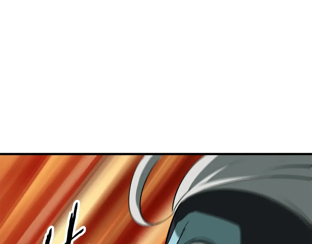 第21话 另一个世界 第199页