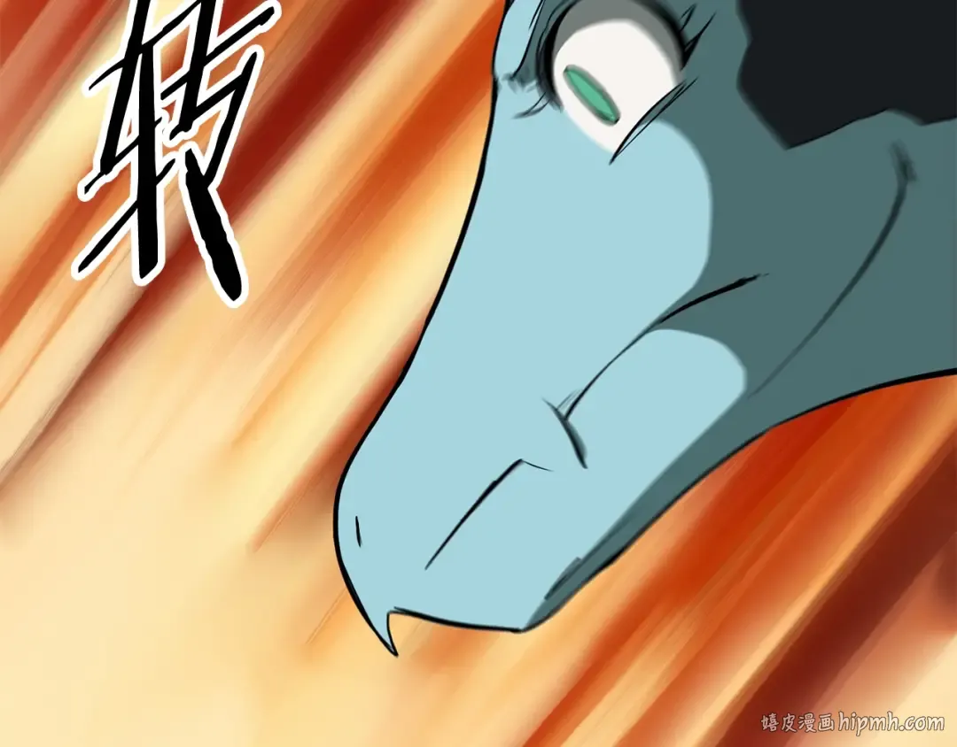 第21话 另一个世界 第200页
