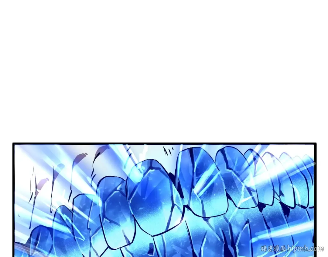 第22话 踪迹和远行 第8页