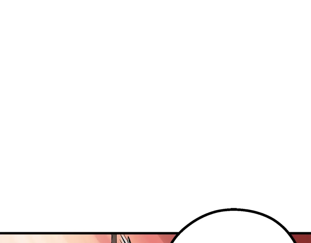 第22话 踪迹和远行 第46页