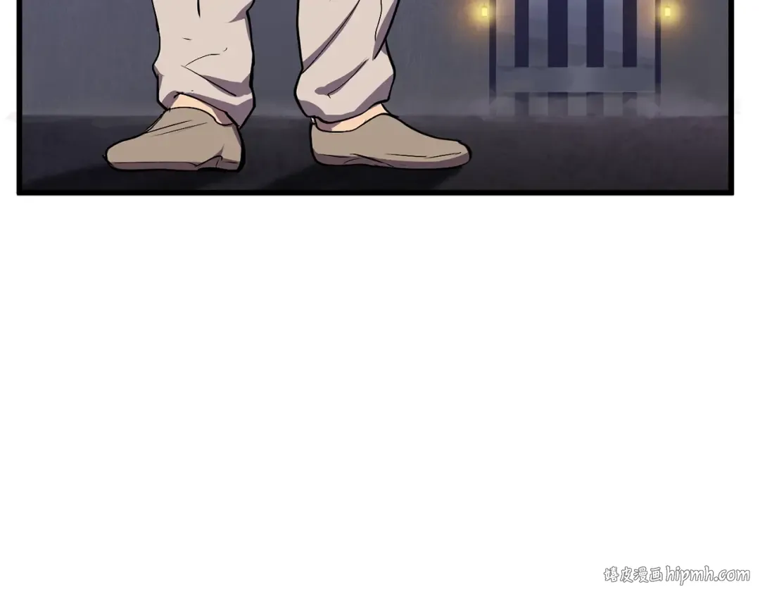 第22话 踪迹和远行 第200页