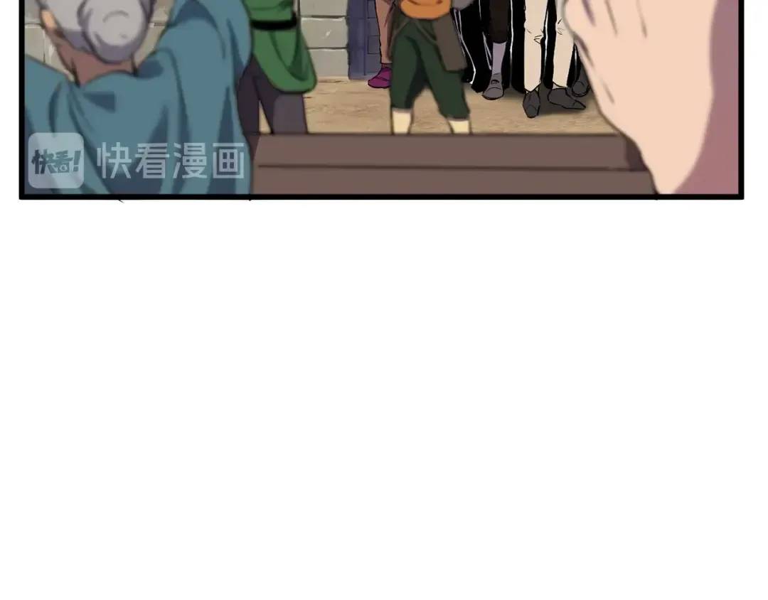 第23话 人生何处不相逢 第126页