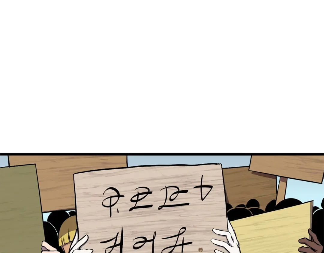 第23话 人生何处不相逢 第137页