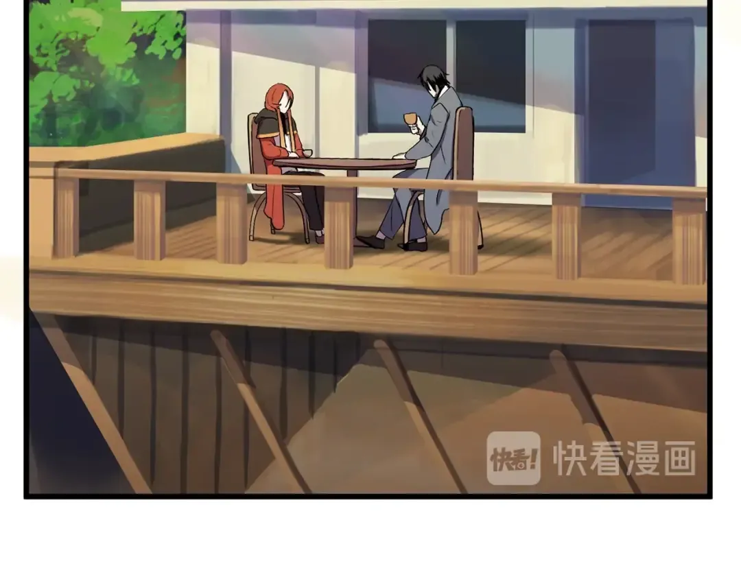 第23话 人生何处不相逢 第150页