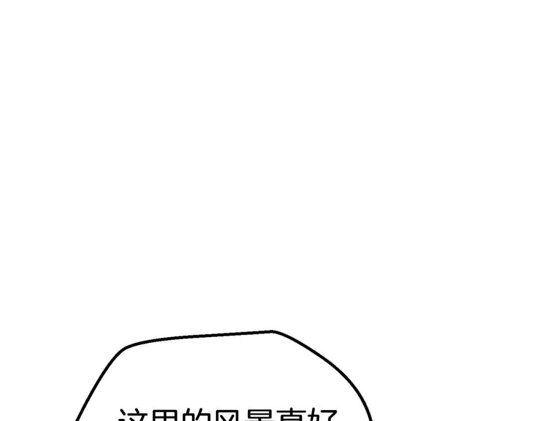 第23话 人生何处不相逢 第151页