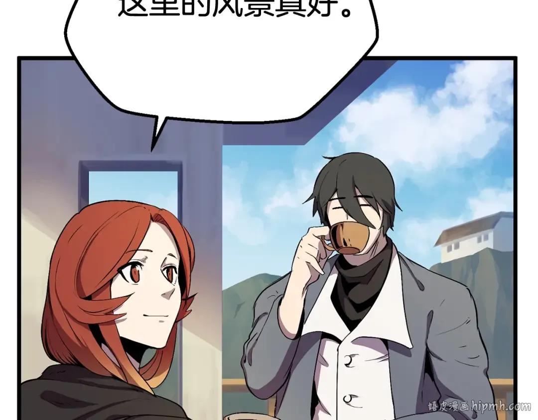 第23话 人生何处不相逢 第152页