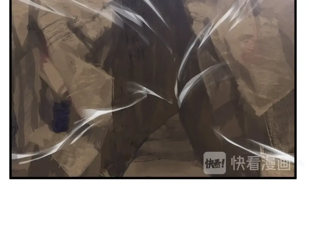 第24话 阴谋将近 第134页