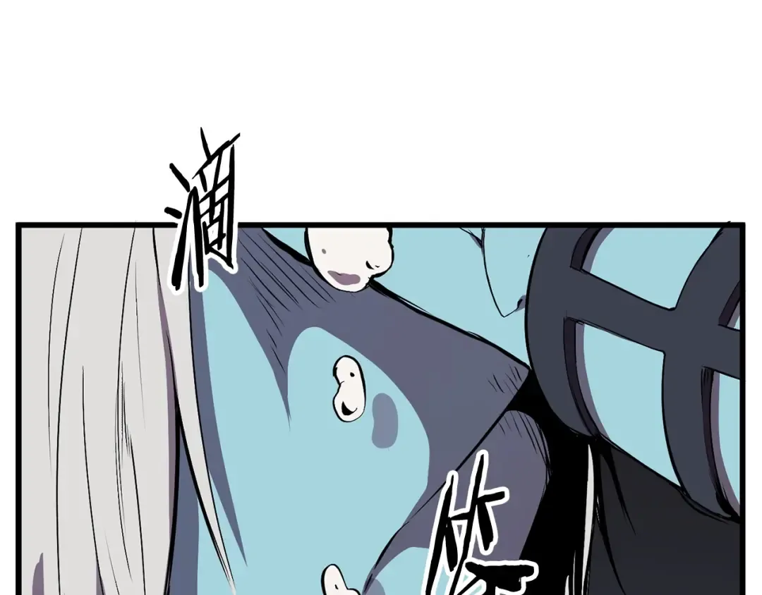 第24话 阴谋将近 第207页