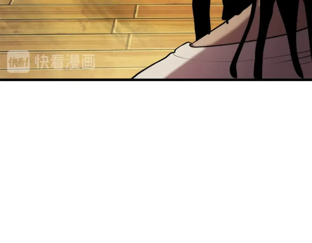 第24话 阴谋将近 第215页