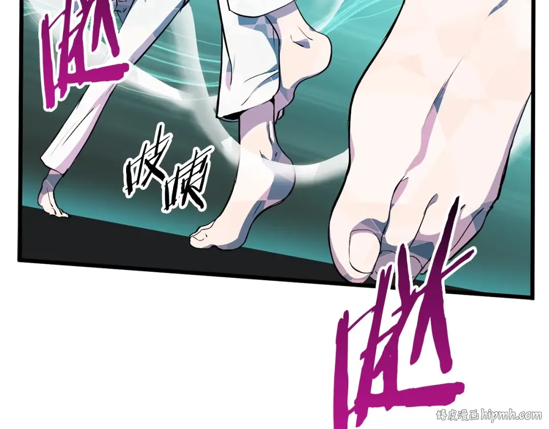 第25话 女剑士 第40页