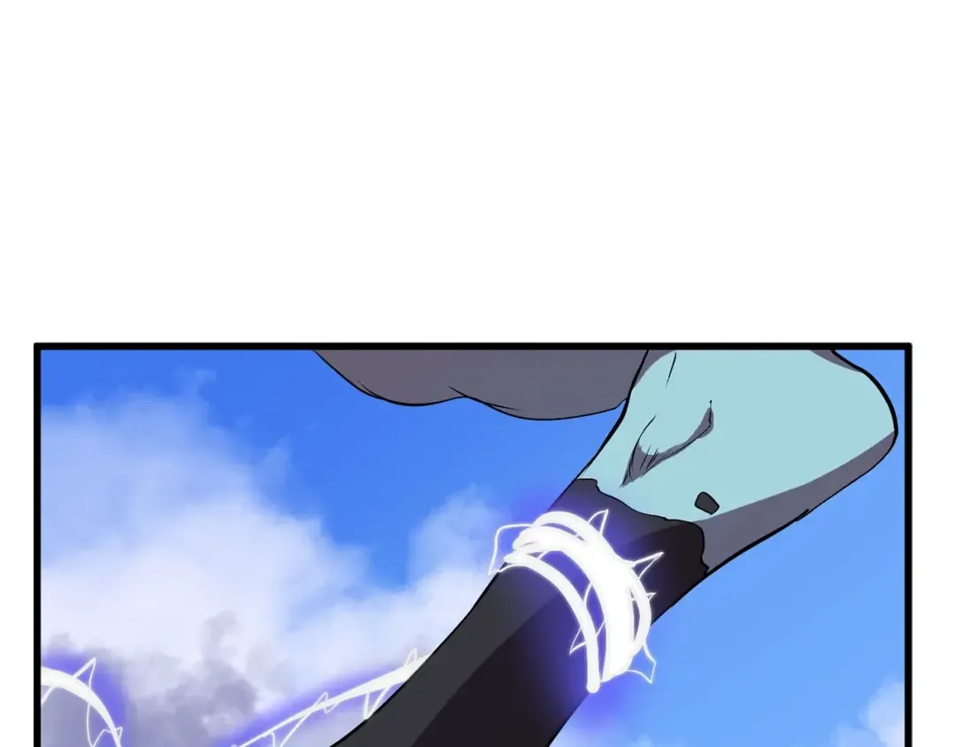 第26话 地上与地下 第11页