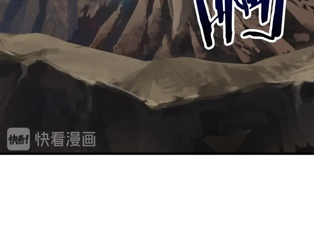 第26话 地上与地下 第147页