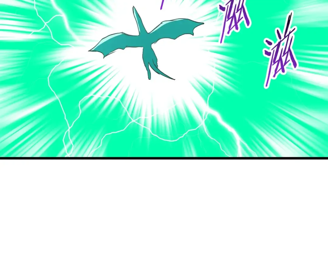 第26话 地上与地下 第172页