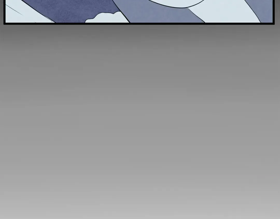 第27话 孤独的龙 第27页