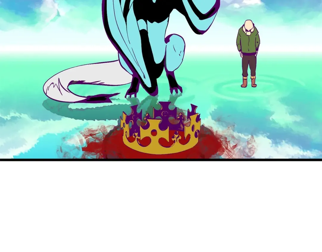 第27话 孤独的龙 第41页