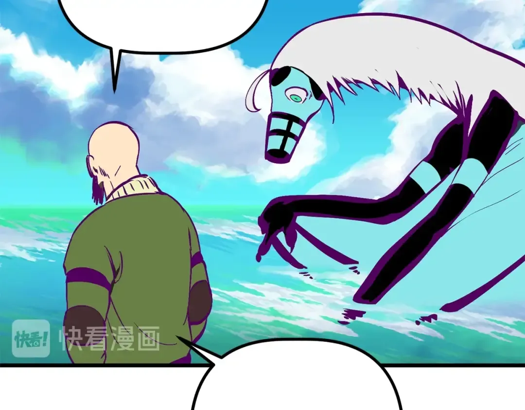 第27话 孤独的龙 第49页