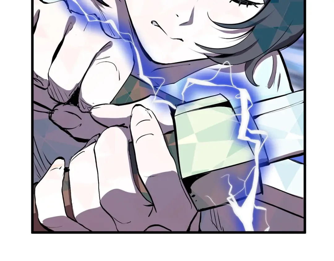 第27话 孤独的龙 第77页
