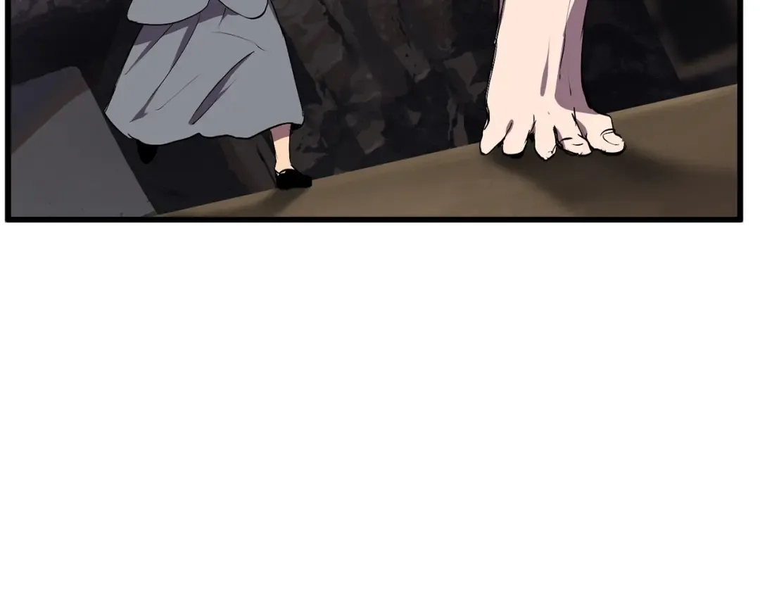 第27话 孤独的龙 第84页