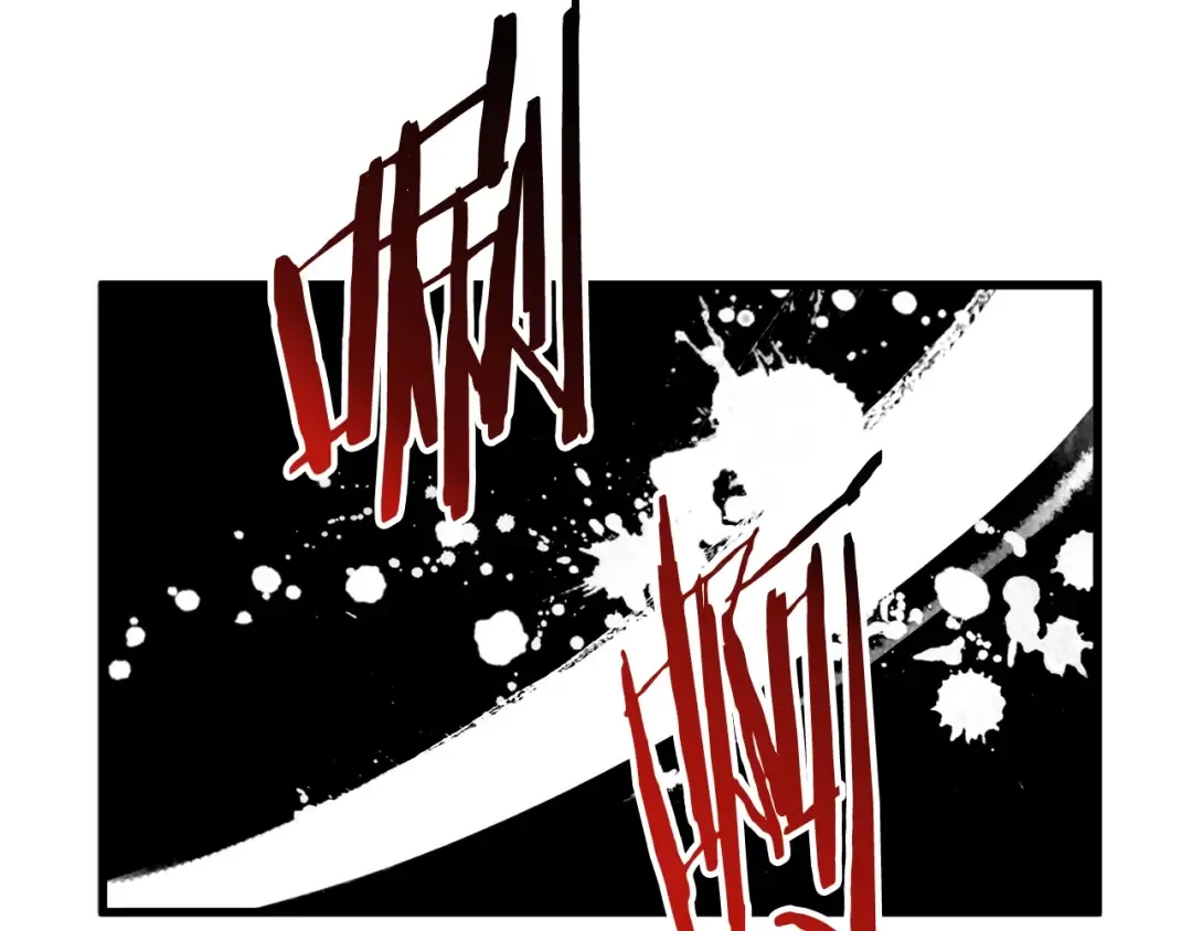 第27话 孤独的龙 第119页