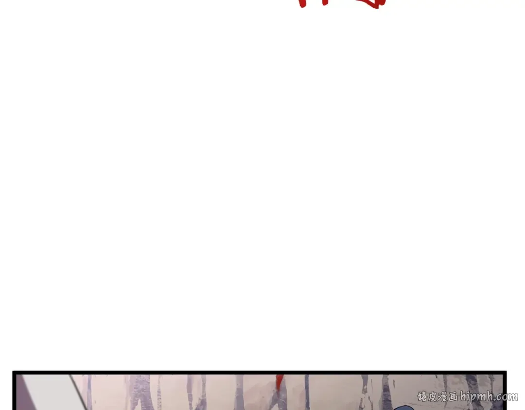 第27话 孤独的龙 第120页