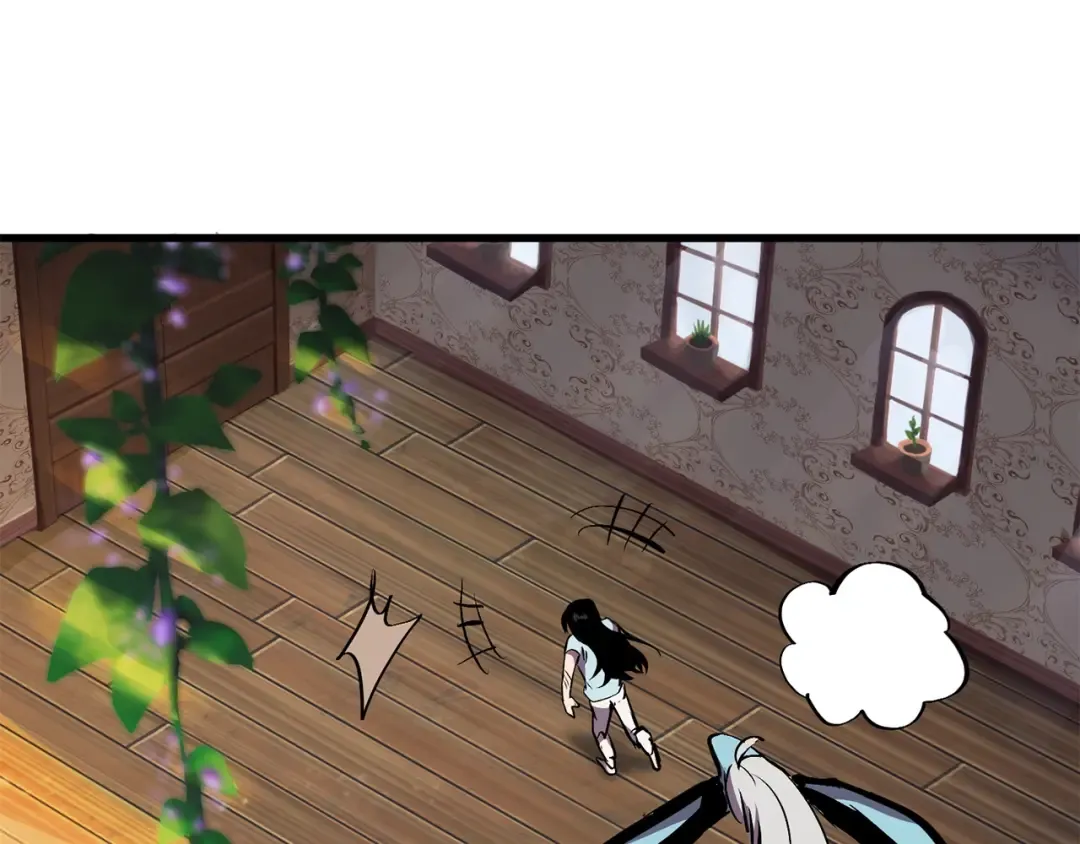 第27话 孤独的龙 第187页